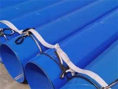 海口涂塑钢管