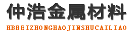 海口涂塑钢管,海口涂塑钢管厂家,海口涂塑复合钢管